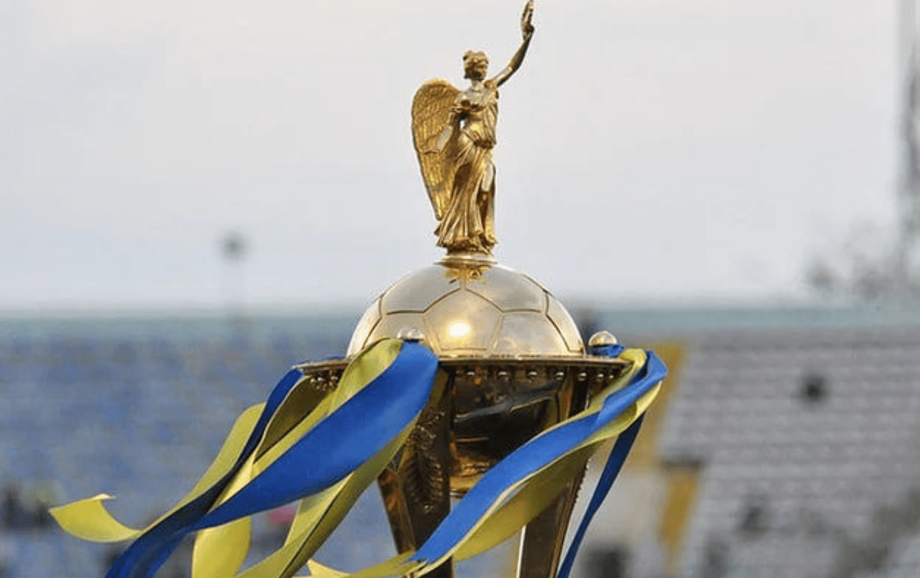 Де відбудеться фінал Кубка України з футболу 2023/24